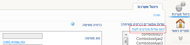 Guide24_3.png Guide24_3.png