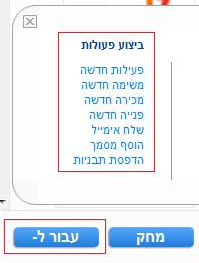 Guide14_2.png Guide14_2.png