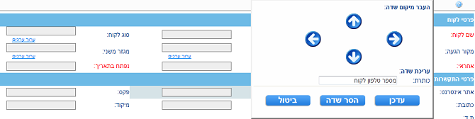 Guide27_1.png Guide27_1.png