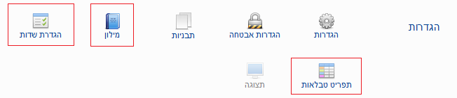 Guide25_1.png Guide25_1.png
