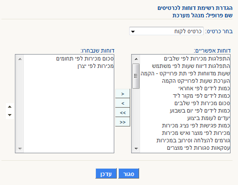 Guide61_2.png Guide61_2.png