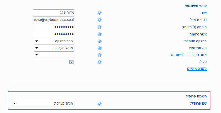 Guide57_3.png Guide57_3.png