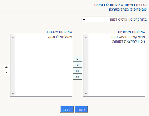 Guide62_1.png Guide62_1.png