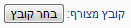 Guide45_3.png Guide45_3.png