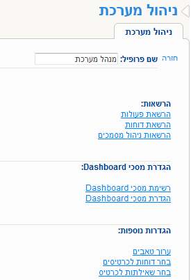 Guide58_1.png Guide58_1.png