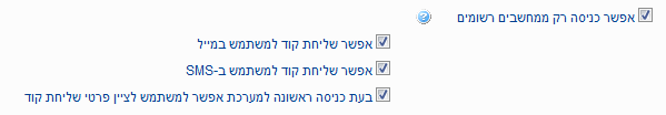 Guide84_1.png Guide84_1.png