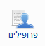 Guide41_2.png Guide41_2.png