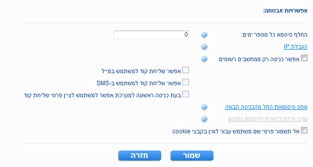 Guide83_2.png Guide83_2.png