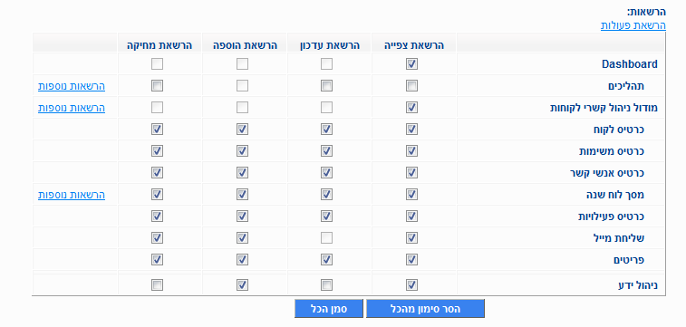 Guide59_1.png Guide59_1.png