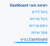 Guide43_1.png Guide43_1.png