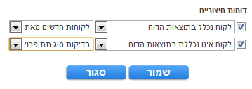 Guide37_2.png Guide37_2.png