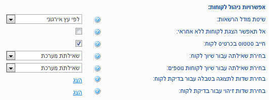 Guide69_1.png Guide69_1.png