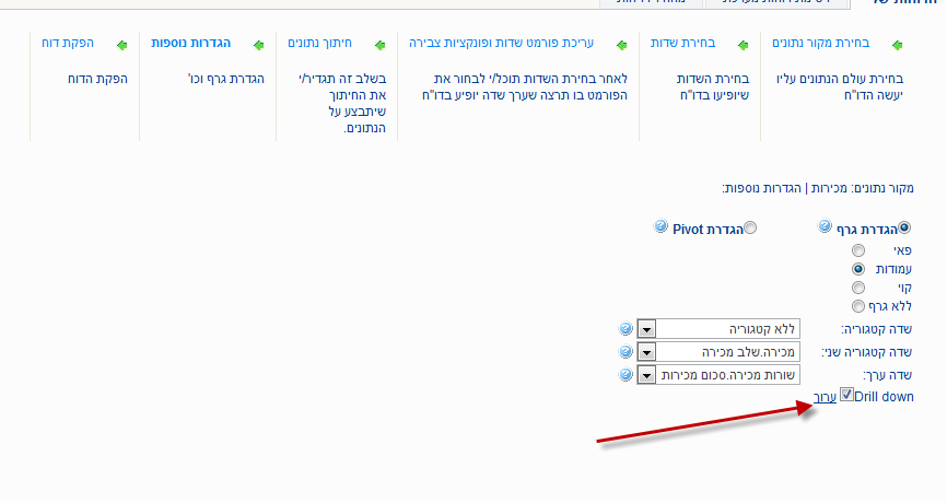 Guide38_1.png Guide38_1.png