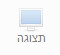 Guide71_3.png Guide71_3.png