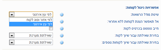 Guide53_1.png Guide53_1.png