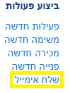 Guide49_1.png Guide49_1.png