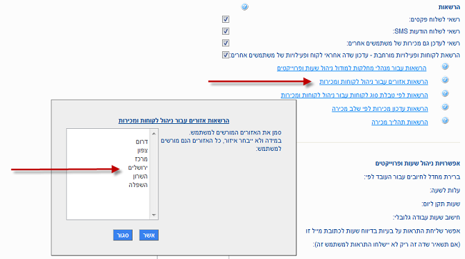 Guide53_2.png Guide53_2.png
