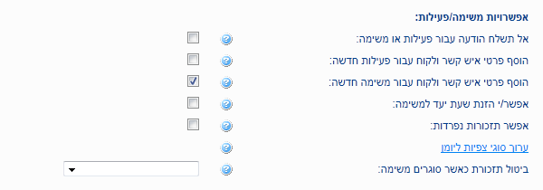Guide70_1.png Guide70_1.png